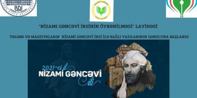 “Nizami Gəncəvi irsinin öyrənilməsi” adlı layihə çərçivəsində ikinci yazı - Nərminə Xanəliyeva