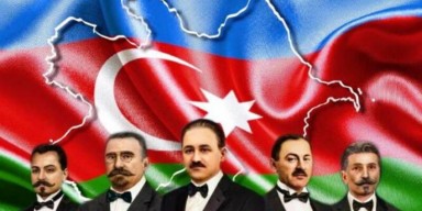 Azərbaycan Xalq Cümhuriyyətinin yaranmasının 103-cü ildönümünə həsr olunmuş  “Azərbaycan Xalq Cümhuriyyəti tarixi tədqiqatlarda”  mövzusunda respublika elmi konfransı 26-27 may  2021-ci il, BDU