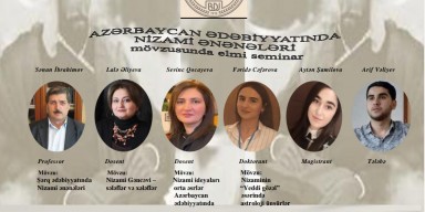 “Azərbaycan ədəbiyyatında Nizami ənənələri” mövzusunda elmi seminar keçiriləcək