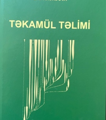 TƏKAMÜL TƏLİMİ