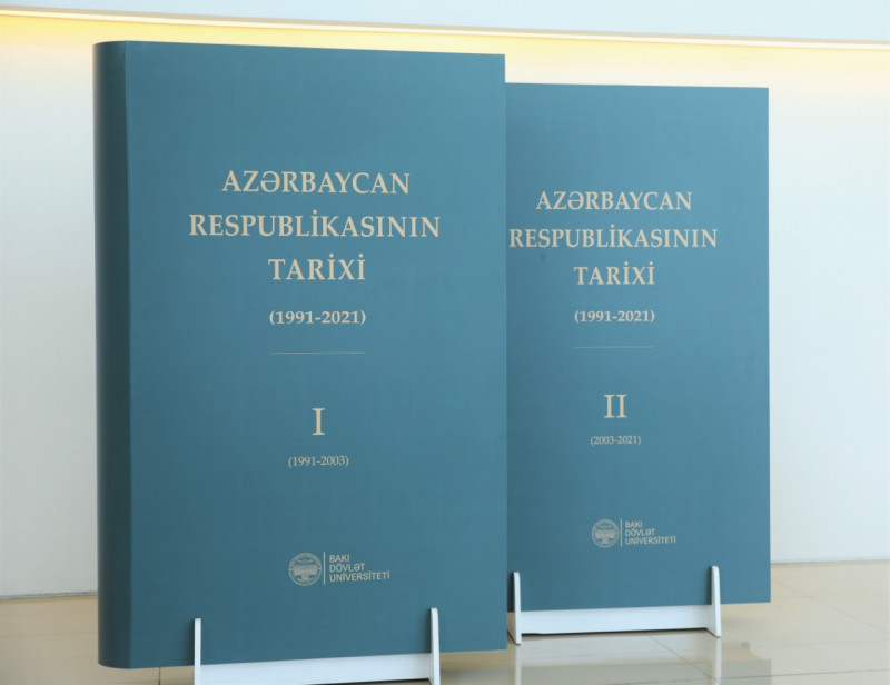 BDU-nun nəşr etdiyi “Azərbaycan Respublikasının tarixi (1991-2021-ci illər)“ kitabının təqdimatı keçirilib