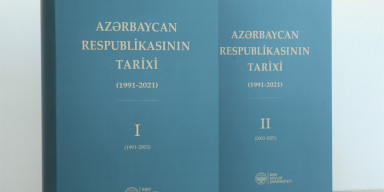 BDU-nun nəşr etdiyi “Azərbaycan Respublikasının tarixi (1991-2021-ci illər)“ kitabının təqdimatı keçirilib