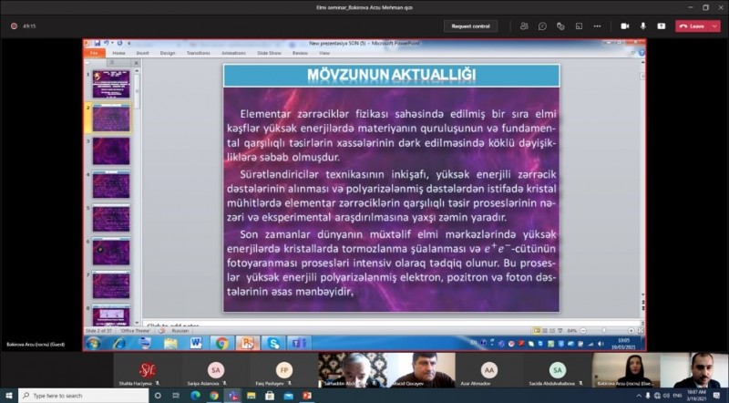 Fizika fakültəsində növbəti elmi seminar keçirilmişdir