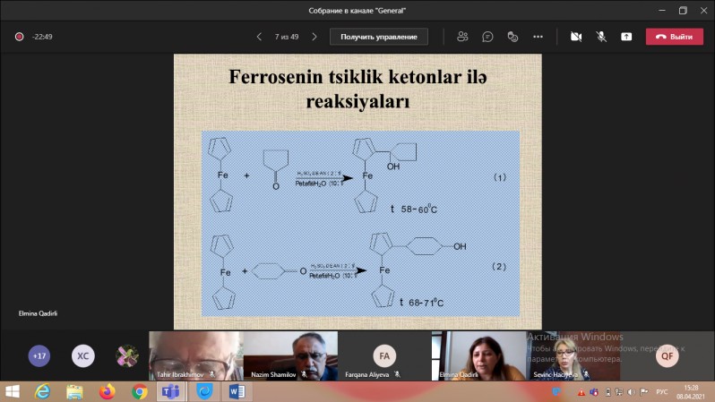 Ekologiya və torpaqşünaslıq fakültəsində növbəti elmi seminar keçirilib