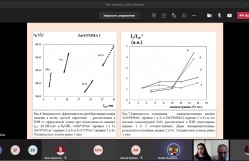 Fizika fakültəsində növbəti tamamlanmış dissertasiyanın ilkin müzakirəsi keçirilmişdir