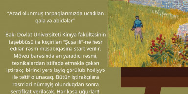 “Şuşa ili”-nə həsr edilmiş rəsm müsabiqəsinə start verilir