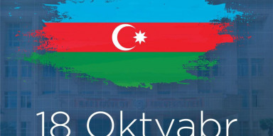 18 oktyabr - Müstəqilliyimizin Bərpası Günüdür