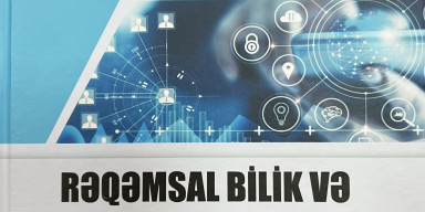 BDU-nun Kitabxanaçılıq-informasiya fakültəsinin əməkdaşlarının yeni dərs vəsaiti nəşr olunub