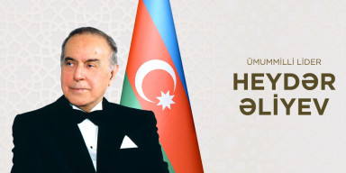 Ümummilli lider Heydər Əliyevin siyasi hakimiyyətə gəlişinin 53-cü ildönümü qeyd olunub