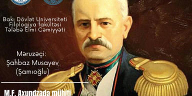 M.F.Axundzadənin 210 illiyinə həsr olunmuş elmi seminar