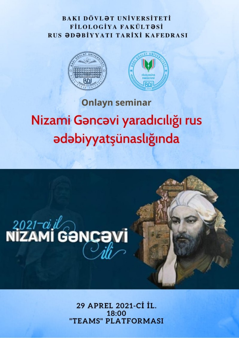 “Nizami Gəncəvi yaradıcılığı rus ədəbiyyatşünaslığında” mövzusunda elmi seminar keçiriləcək