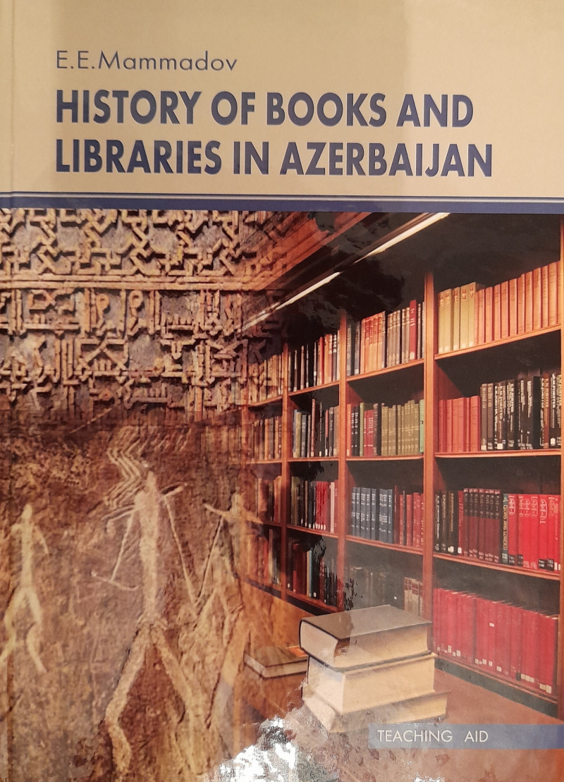 BDU-nun Kitabxanaçılıq-informasiya fakültəsinin əməkdaşının ingilis dilində dərs vəsaiti nəşr olunub