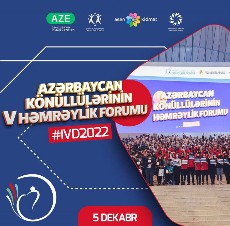 Azərbaycan Könüllərinin V Həmrəylik Forumu