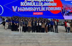 Azərbaycan Könüllərinin V Həmrəylik Forumu