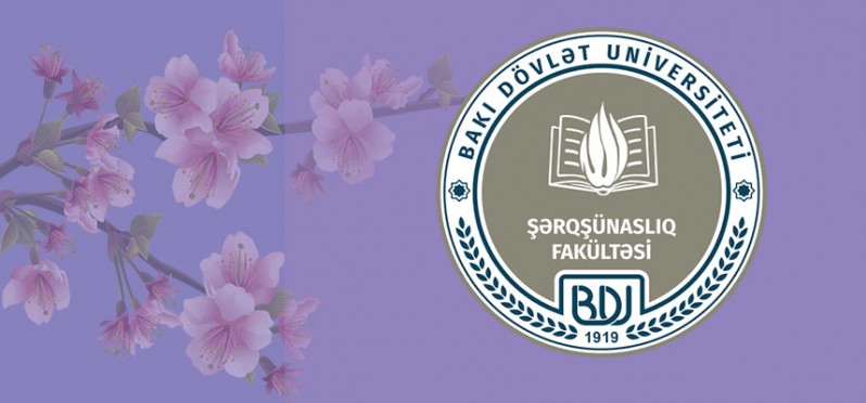 Pakistanın Siyalkot Universitetinin professoru BDU-da tələbələrinə ustad dərsi keçdi