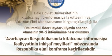 “Azərbaycan Respublikasında kitabxana-informasiya fəaliyyətinin inkişaf meyilləri”
