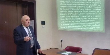 Geologiya fakültəsinin növbəti seminarı