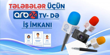 BDU tələbələri üçün “ARB 24” telekanalında iş imkanı