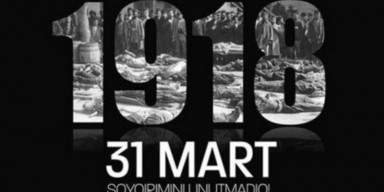 “1918-ci il mart soyqırımı tarixi tədqiqatlarda” mövzusunda Respublika elmi konfransı 30 mart 2023-cü il, Bakı Dövlət Universiteti