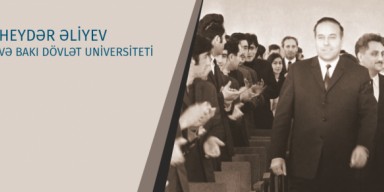 HEYDƏR ƏLİYEV VƏ BAKI DÖVLƏT UNİVERSİTETİ