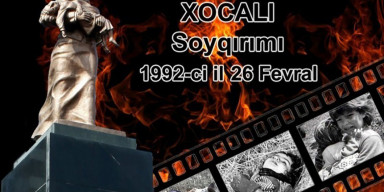 Xocalı soyqırımının 31-ci ildönümünə həsr olunmuş tədbir