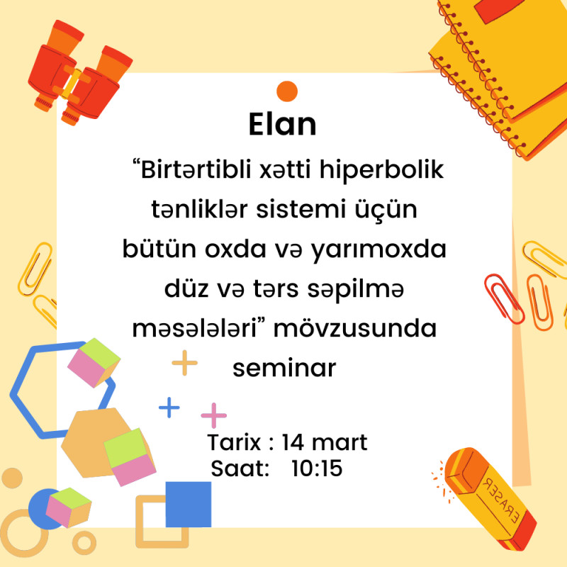 Diferensial və Inteqral tənliklər kafedrasında Seminar