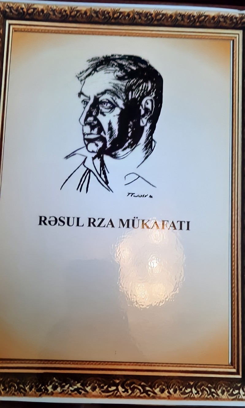 Professor Ramiz Əskər “Rəsul Rza mükafatı”na layiq görülüb