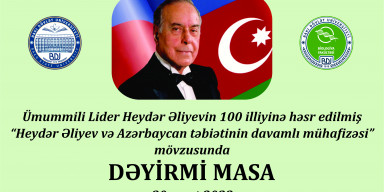 Dəyirmi masa keçiriləcək