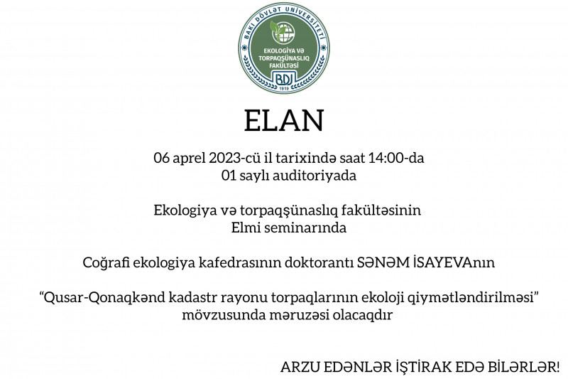 Elmi seminar keçiriləcək