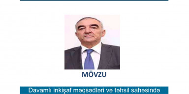 Beynəlxalq əlaqələr üzrə prorektor c.e.n.dosent Şahin Pənəhov seminarda çıxış edəcək