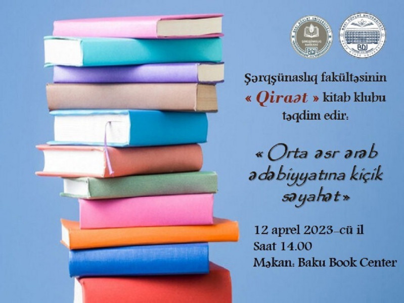 Orta əsr ərəb ədəbiyyatına kiçik səyahət