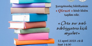 Orta əsr ərəb ədəbiyyatına kiçik səyahət