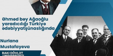 Şərqşünaslıq fakültəsində elmi seminar keçiriləcək. Türk filologiyası şöbəsinin bütün müəllim və tələbə heyəti dəvətlidir