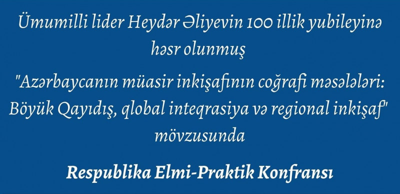 Tələbə Elmi Cəmiyyətinin Respublika elmi-praktik konfransı