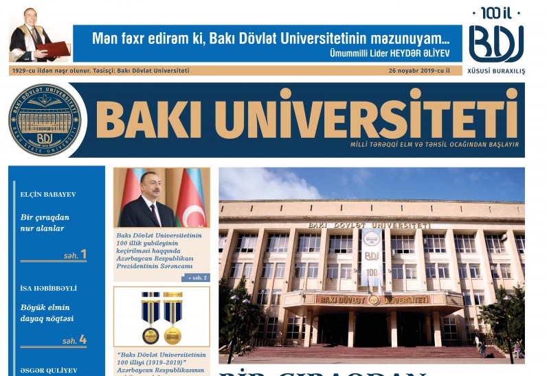 “Bakı Universiteti” qəzeti - 92