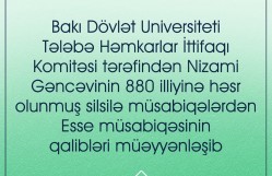 Filologiya fakültəsinin tələbələri Nizami Gəncəvinin 880 illiyinə həsr olunmuş esse və bədii qiraət müsabiqələrinin qalibi olublar