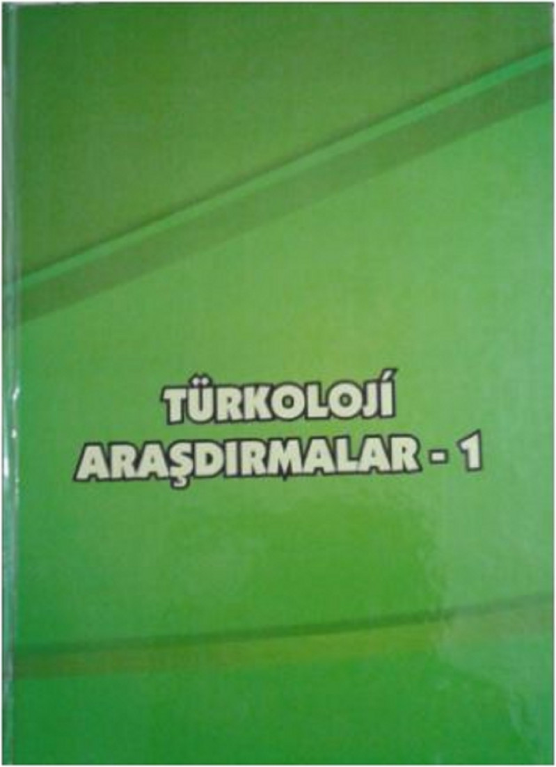 “Türkoloji araşdırmalar” adlı elmi-nəzəri jurnala məqalələr qəbul edilir