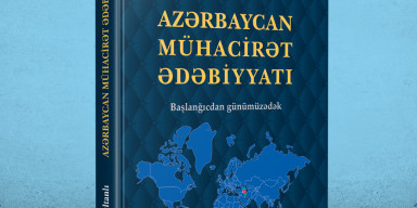 Vaqif Sultanlının mühacirət ədəbiyyatı  ilə bağlı yeni kitabı