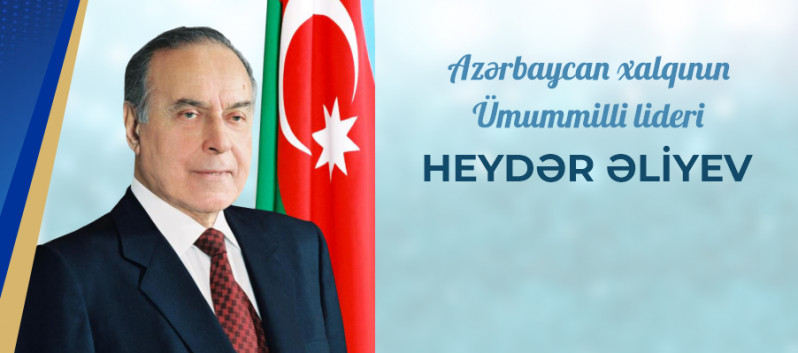 Ulu öndər Heydər Əliyevin anım gününə həsr olunmuş tədbir