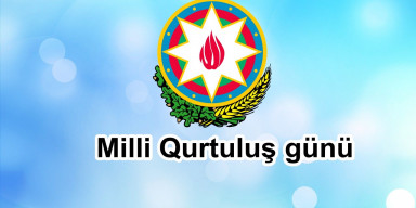 Milli qurtuluşumuzun 30 illiyi