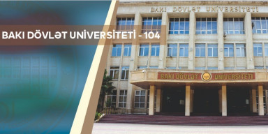 104 yaşlı Bakı Dövlət Universiteti