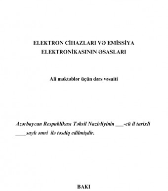 ELEKTRON CİHAZLARI VƏ EMİSSİYA ELEKTRONİKASININ ƏSASLARI