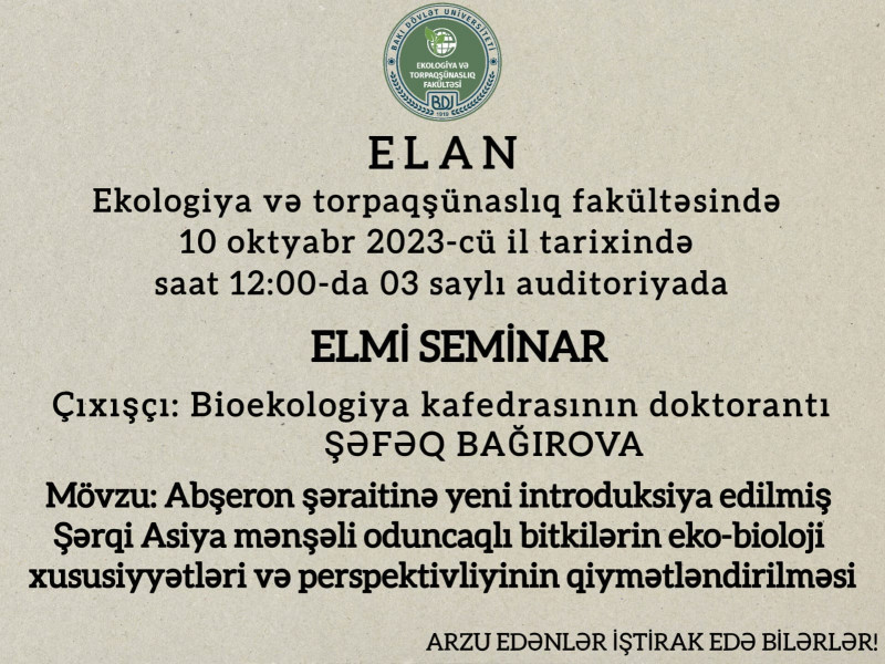 Elmi seminar