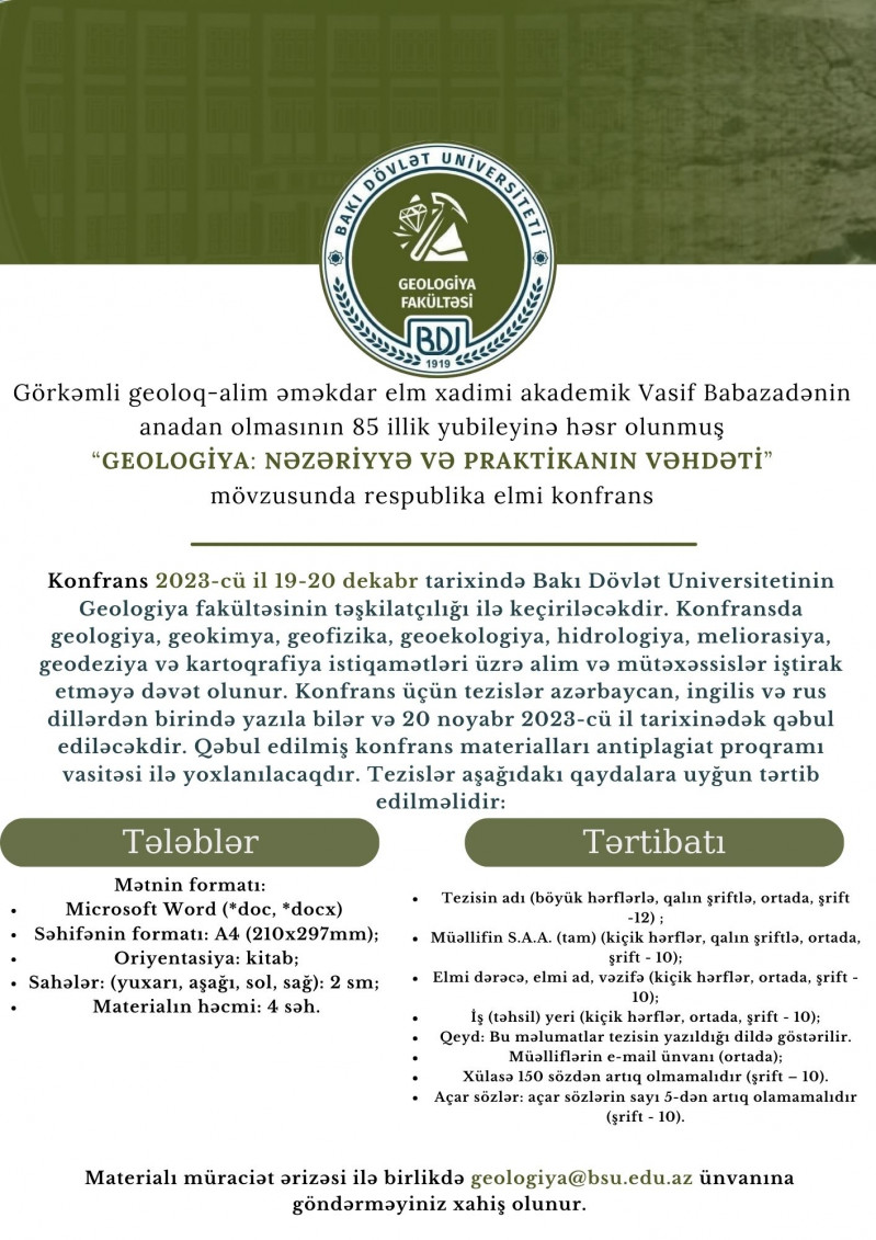 “GEOLOGİYA: NƏZƏRİYYƏ VƏ PRAKTİKANIN VƏHDƏTİ” KONFRANSI