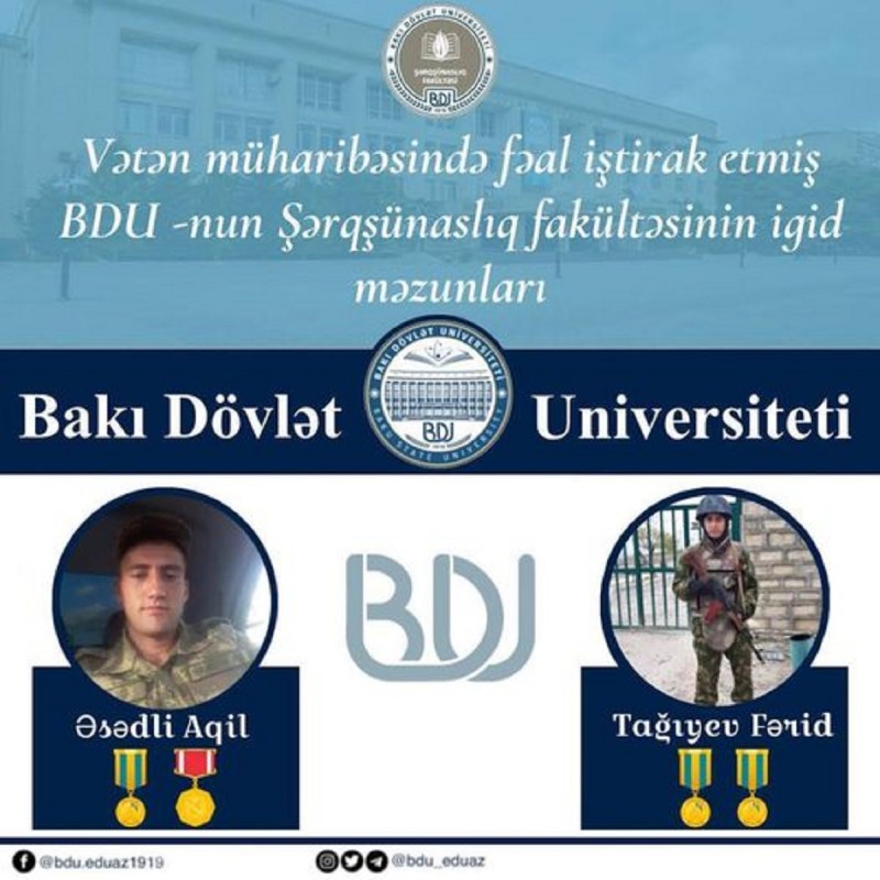 Şərqşünaslıq fakültəsinin medalla təltif olunmuş iştirakçıları.  Seyfullayev Akif və Nəbiyev Xəyal