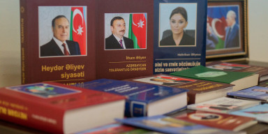 13 oktyabr 2023-cü il saat 12 də İslamşünaslıq Elmi Tədqiqat Mərkəzində “Heydər Əliyev Fondu milli-mənəvi dəyərlərimizin hamisidir” mövzusunda elmi seminar keçiriləcəkdir.