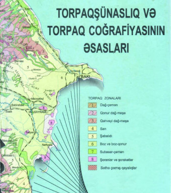 TORPAQŞÜNASLIQ VƏ TORPAQ COĞRAFİYASININ ƏSASLARI