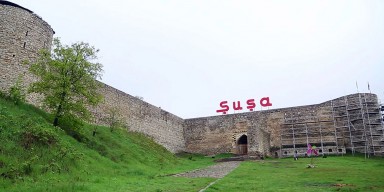 BDU-da “Şuşa bəyannaməsi regionda sülhün və təhlükəsizliyin qarantı kimi” adlı tədbir keçirilib