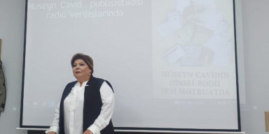 Hüseyn Cavidin doğum günü ilə əlaqədar "Radioda praktik iş" fənnindən seminar