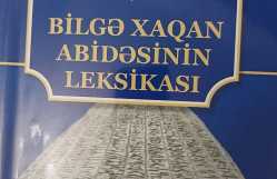 TEC kitab təqdimatı keçirib